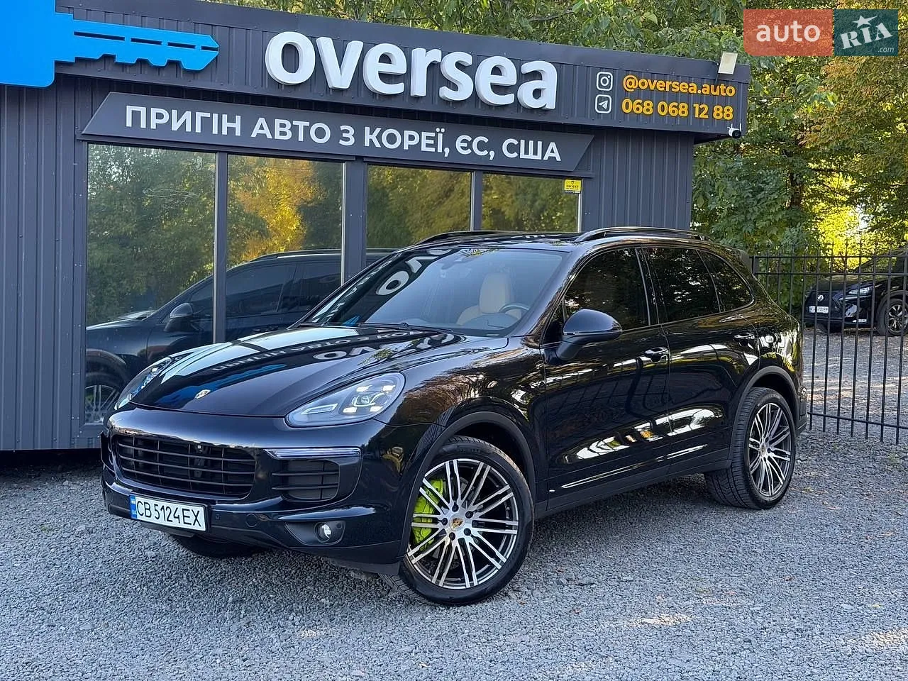 Porsche Cayenne, 2015
