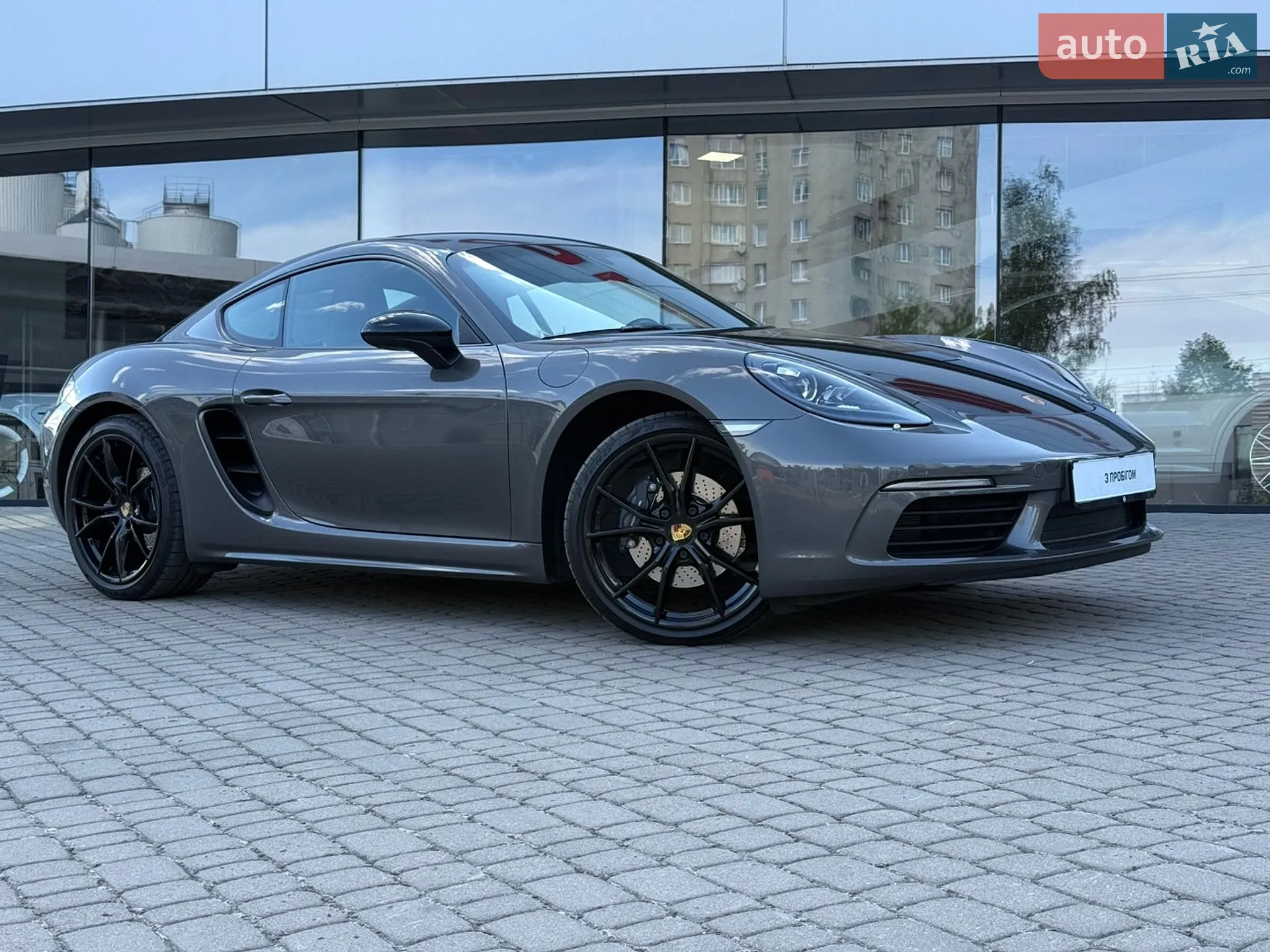 Porsche Cayman, 2020