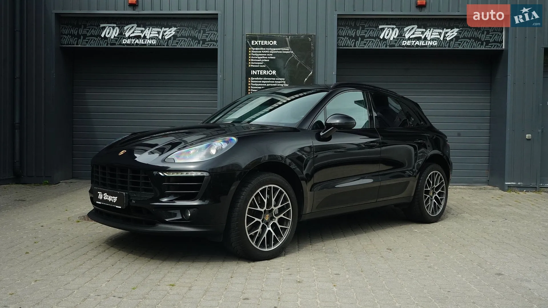 Porsche Macan, 2015