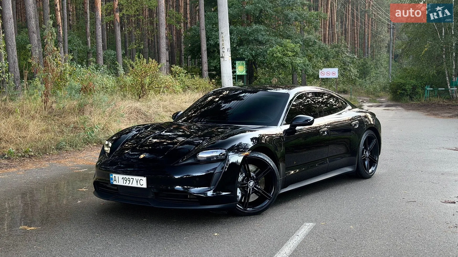 Porsche Taycan, 2021