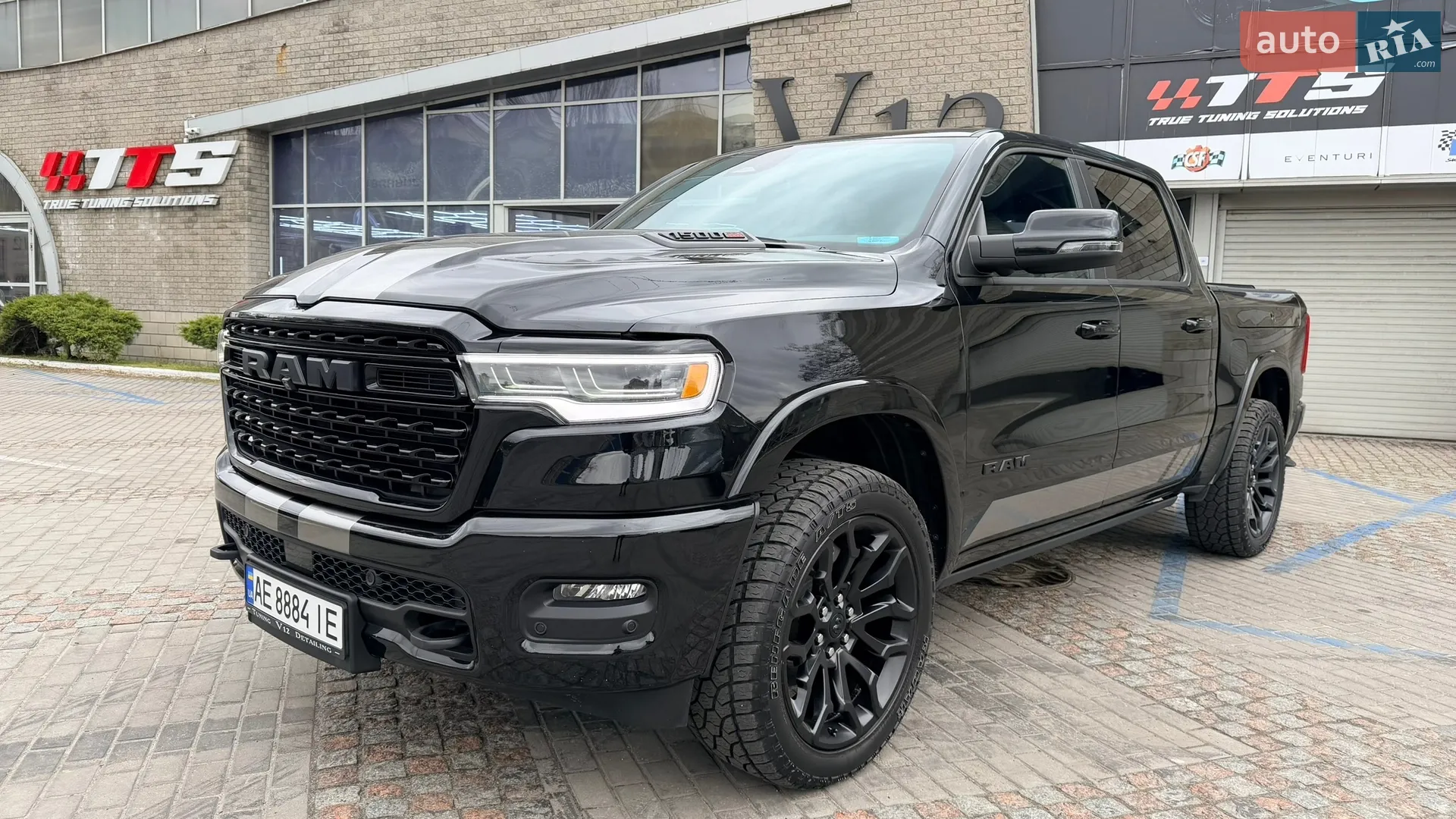 Ram 1500, 2024