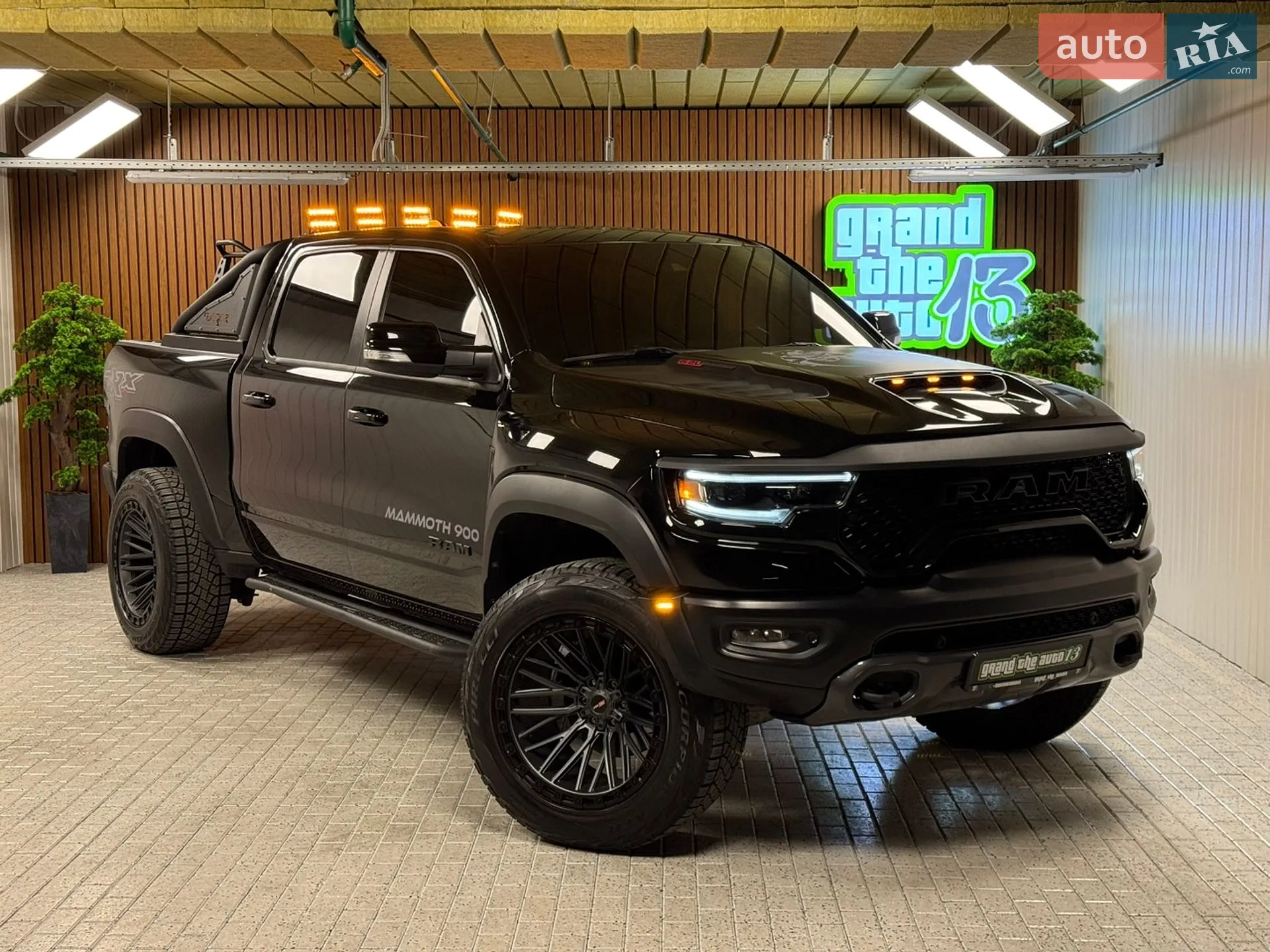 Ram 1500, 2022