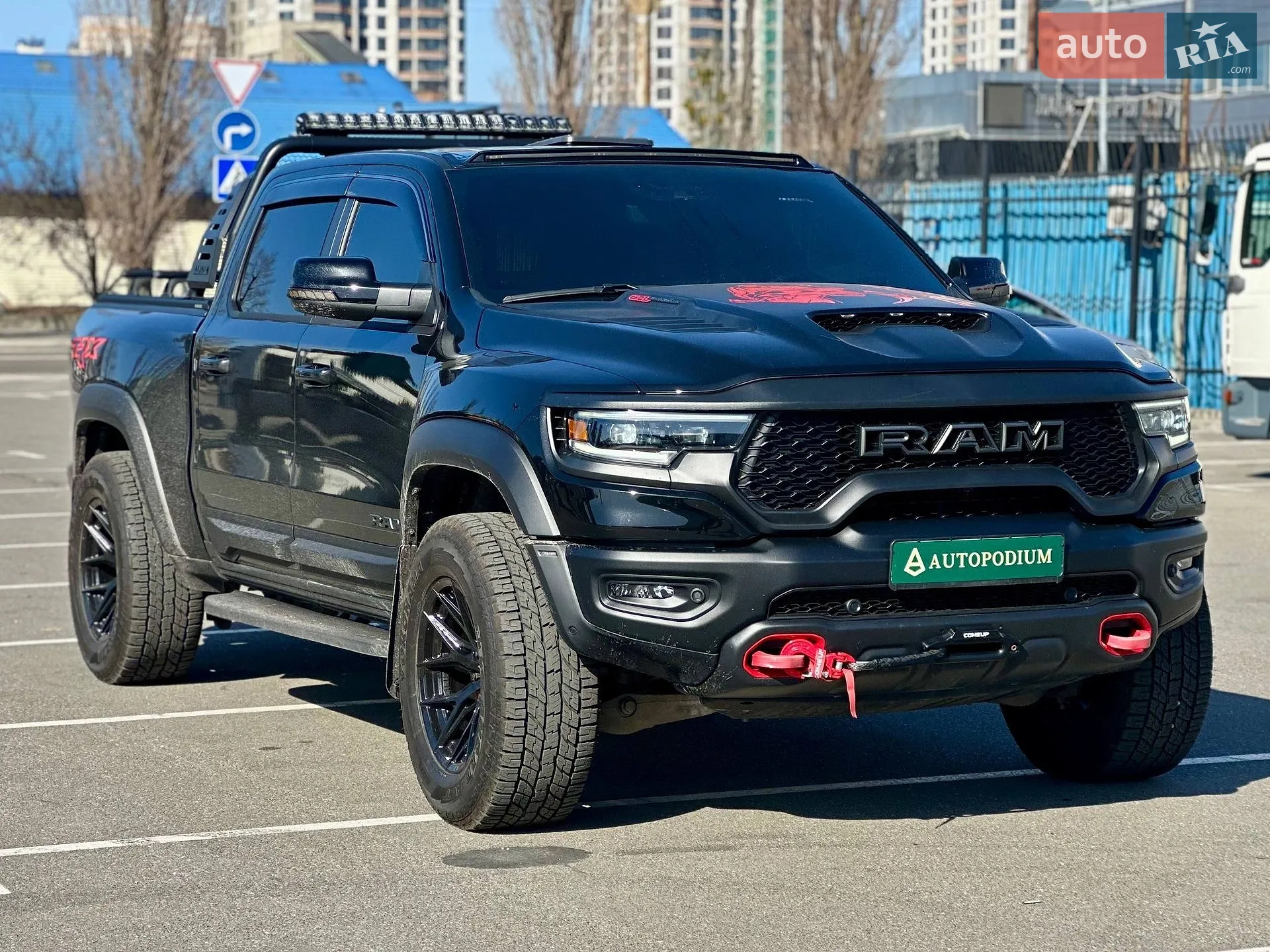 Ram 1500, 2023