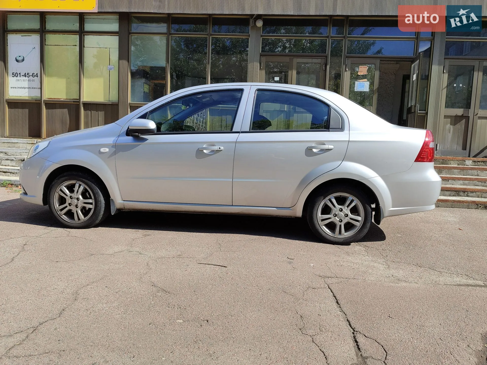 Ravon Nexia R3, 2020