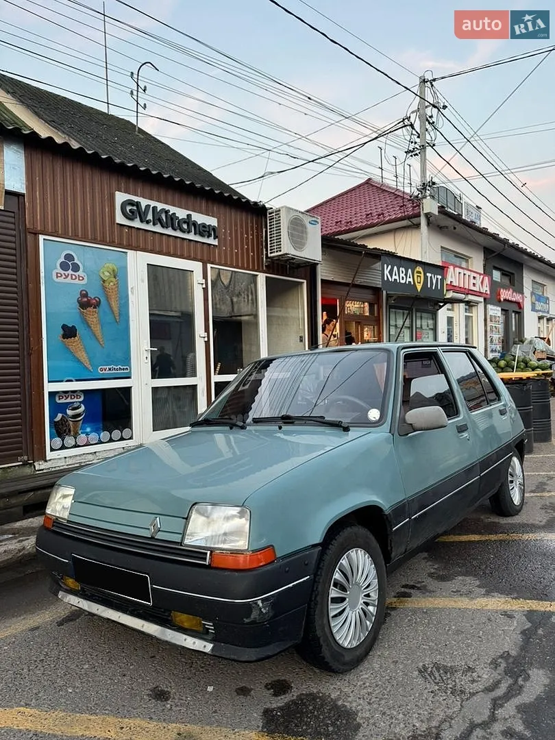 Renault 5, 1990