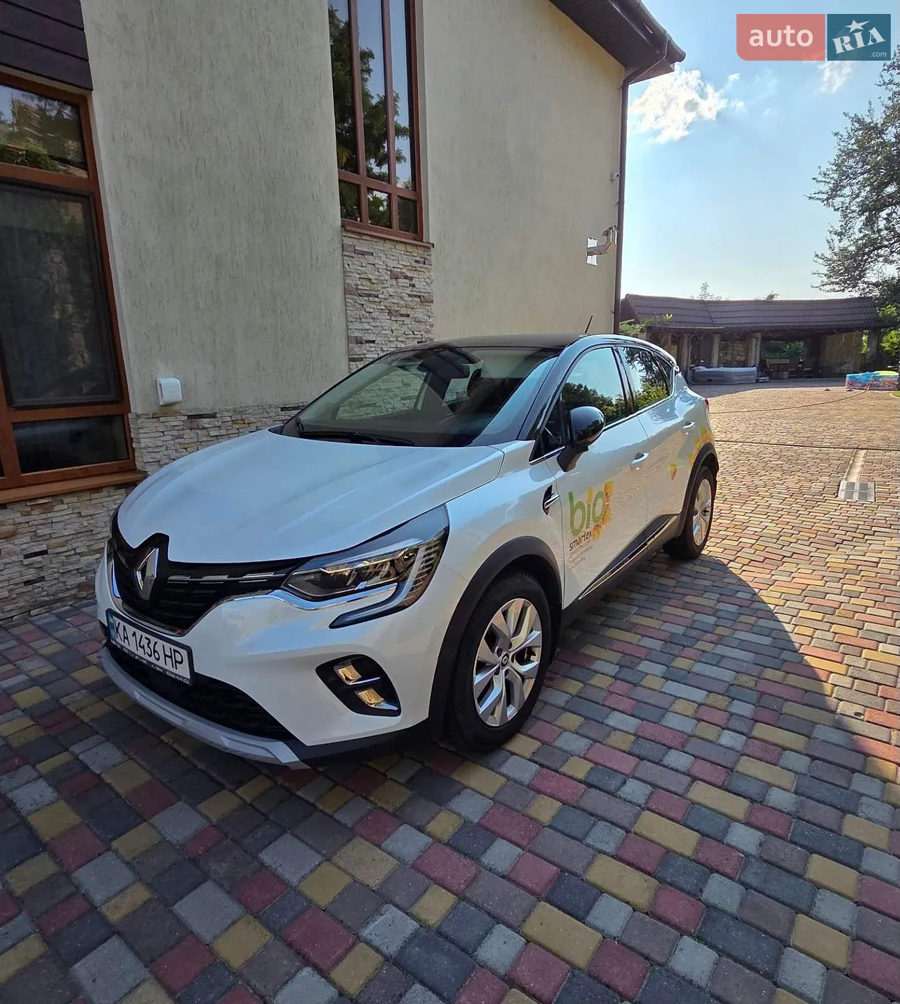 Renault Captur, 2021