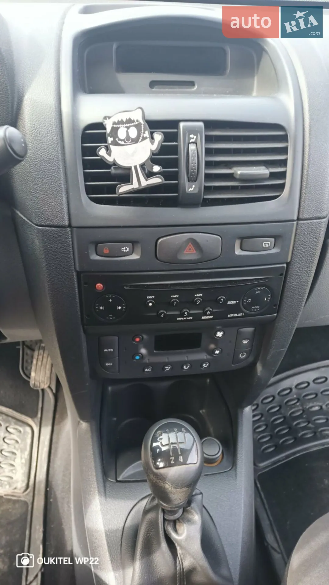 Renault Clio, 2007