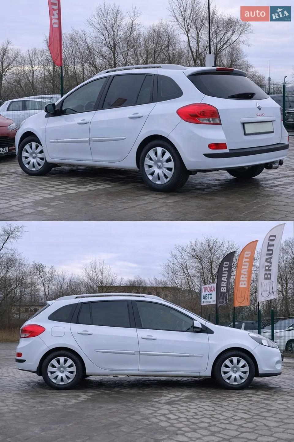Renault Clio, 2012