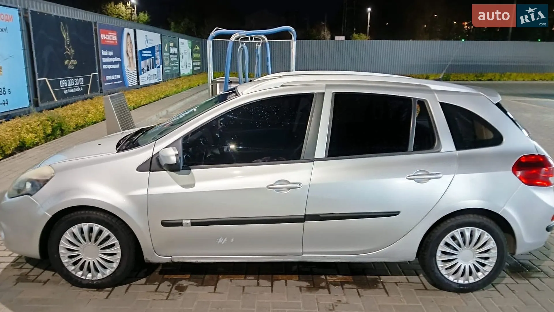 Renault Clio, 2012
