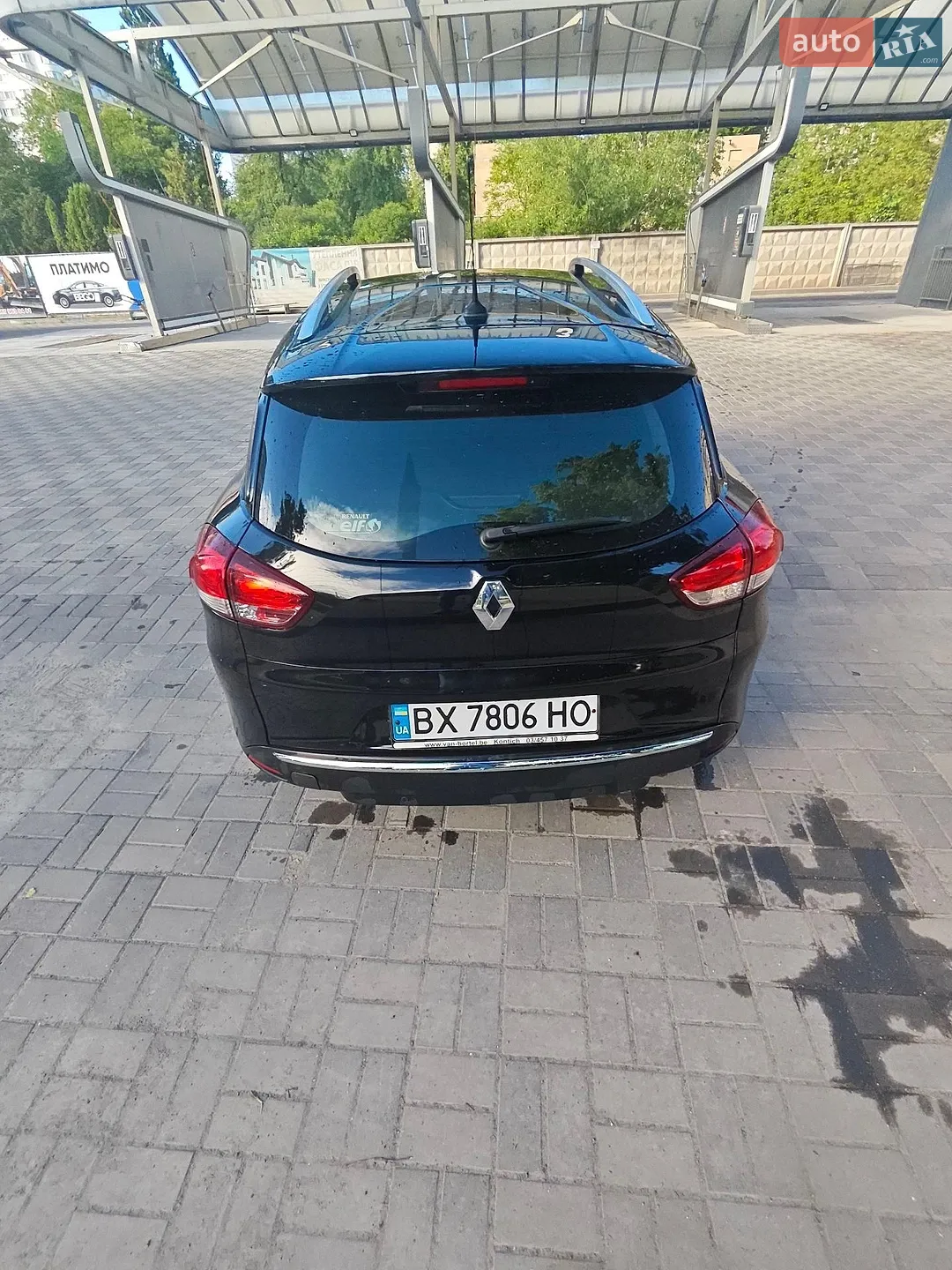 Renault Clio, 2013