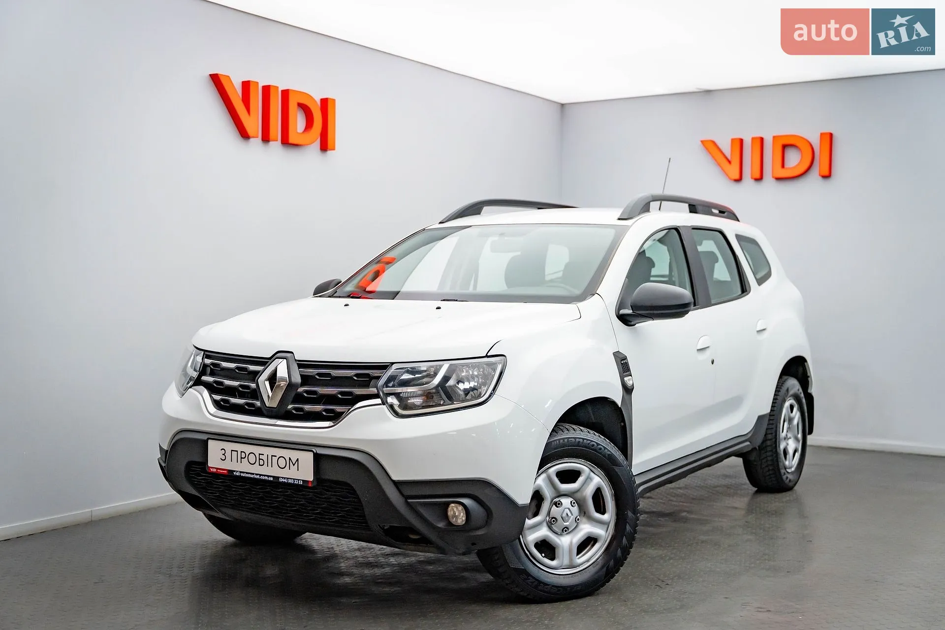 Renault Duster, 2020