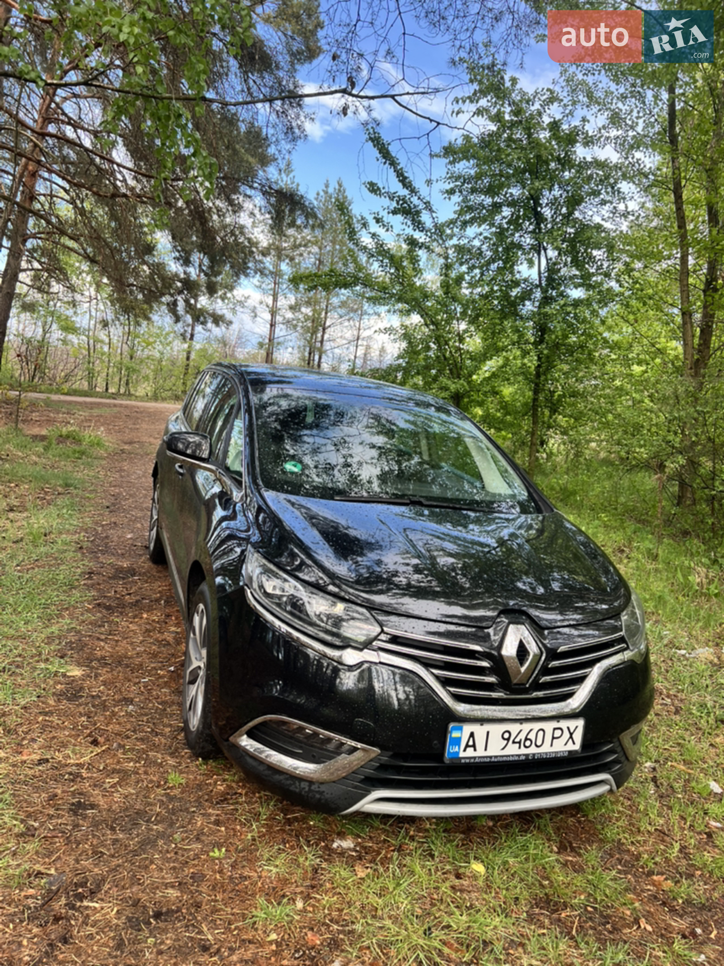 Renault Espace, 2017