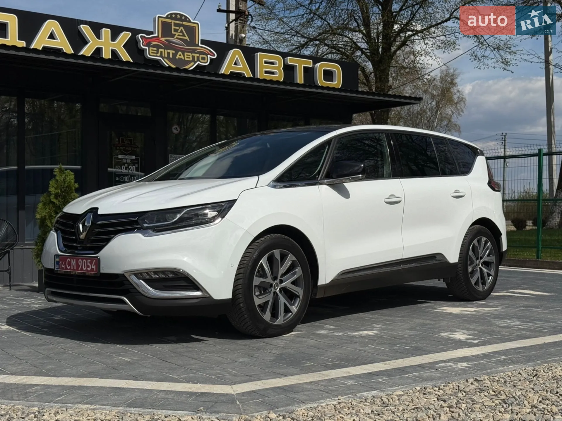 Renault Espace, 2017