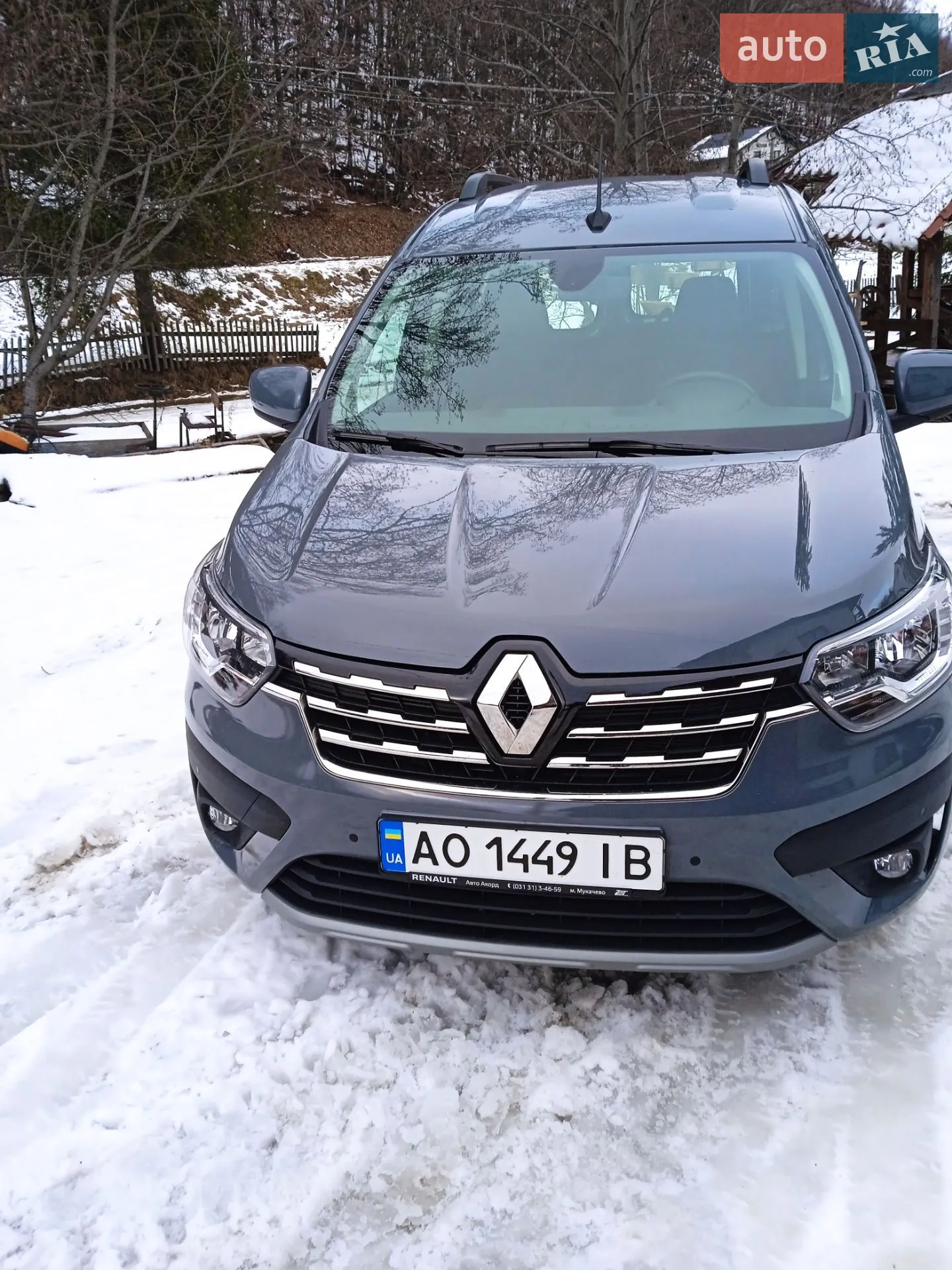 Renault Express 2023 — 1