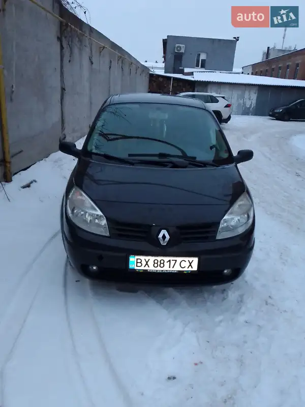 Renault Grand Scenic, 2005