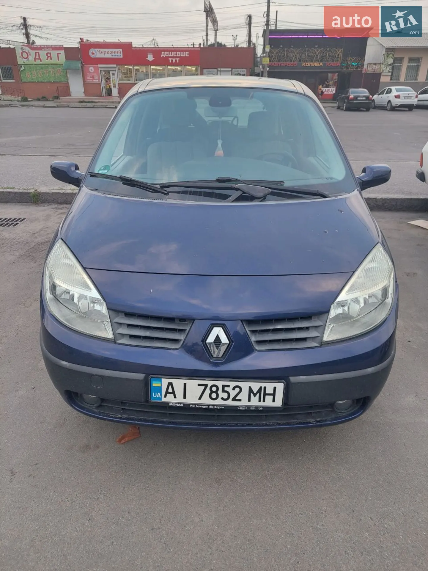 Renault Grand Scenic, 2006
