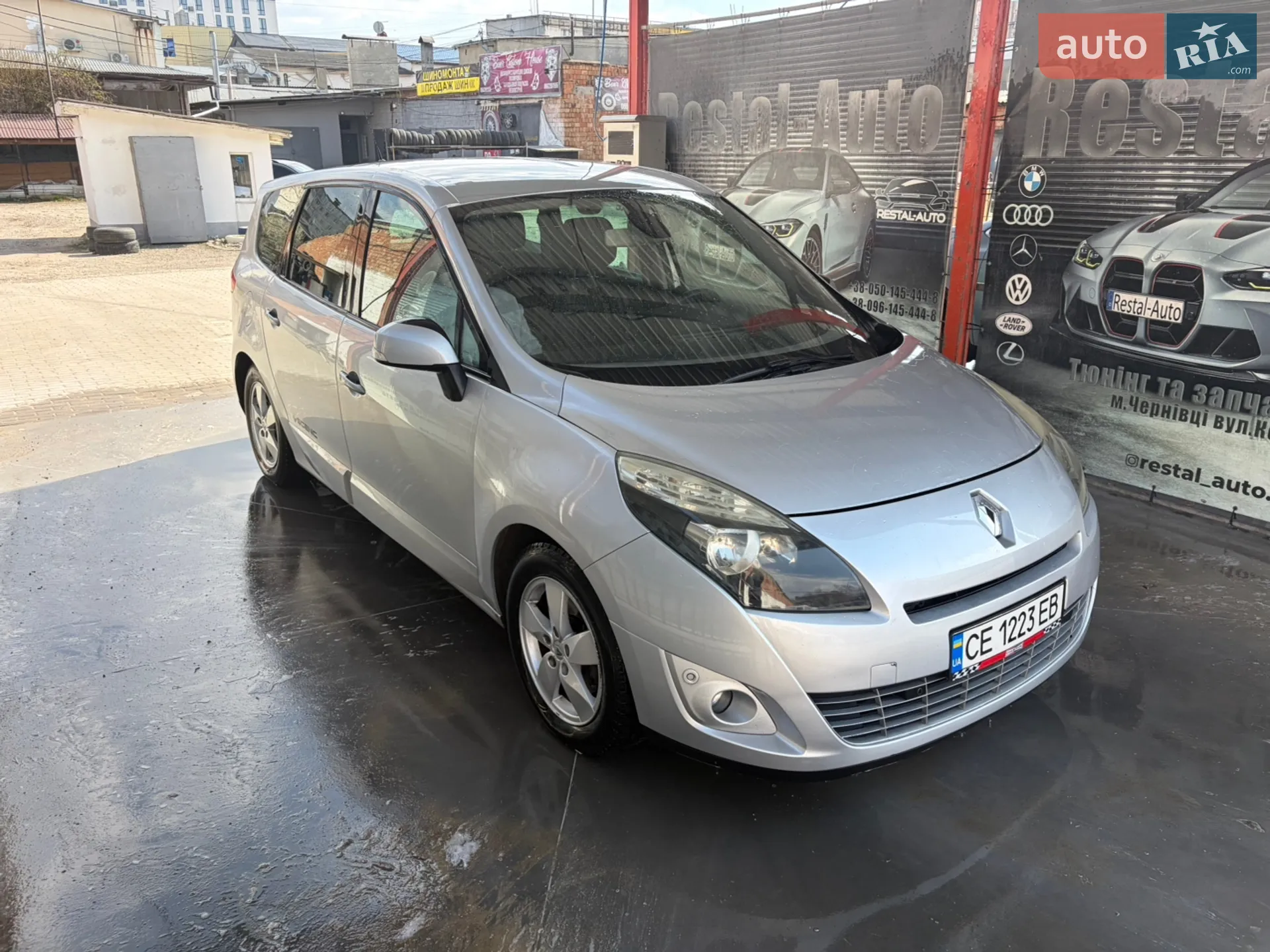 Renault Grand Scenic, 2010