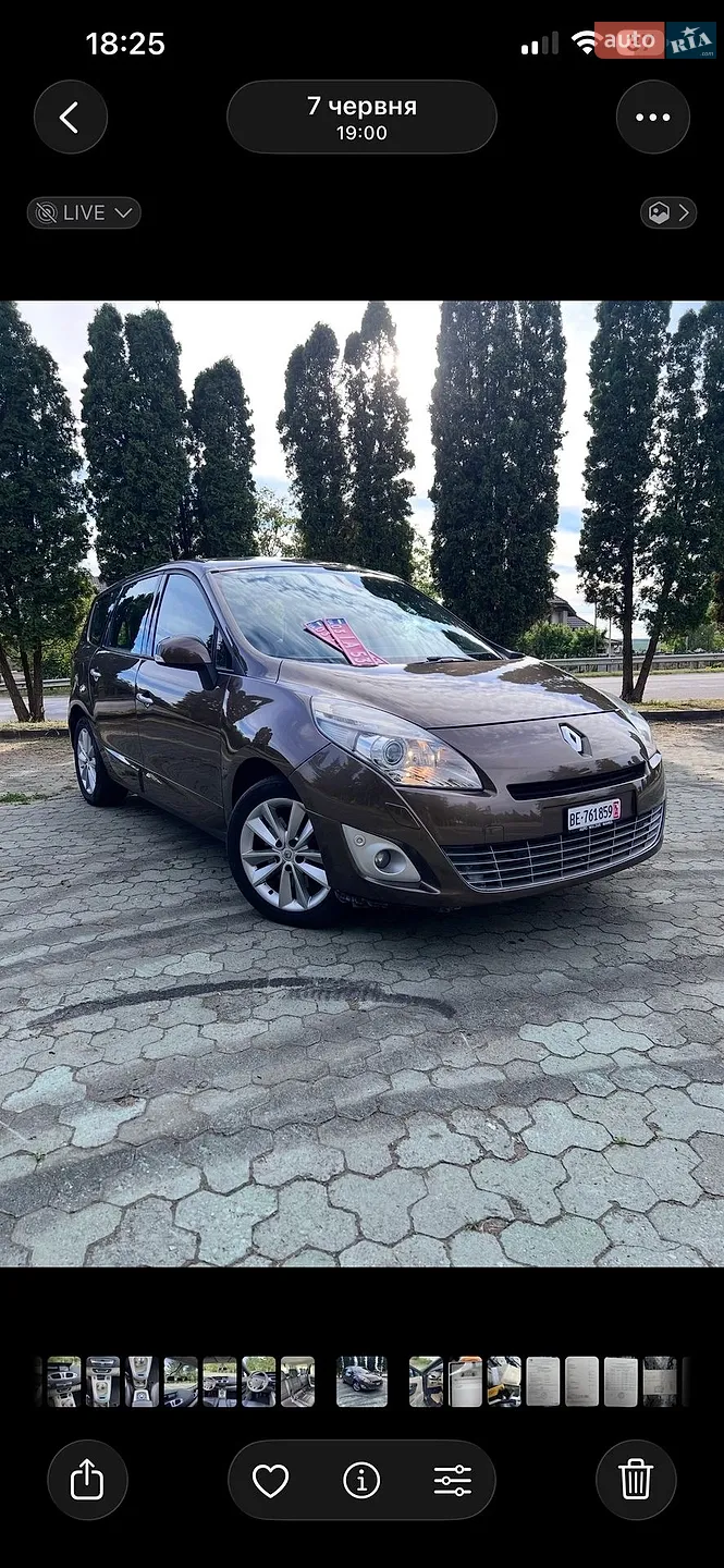 Renault Grand Scenic, 2009