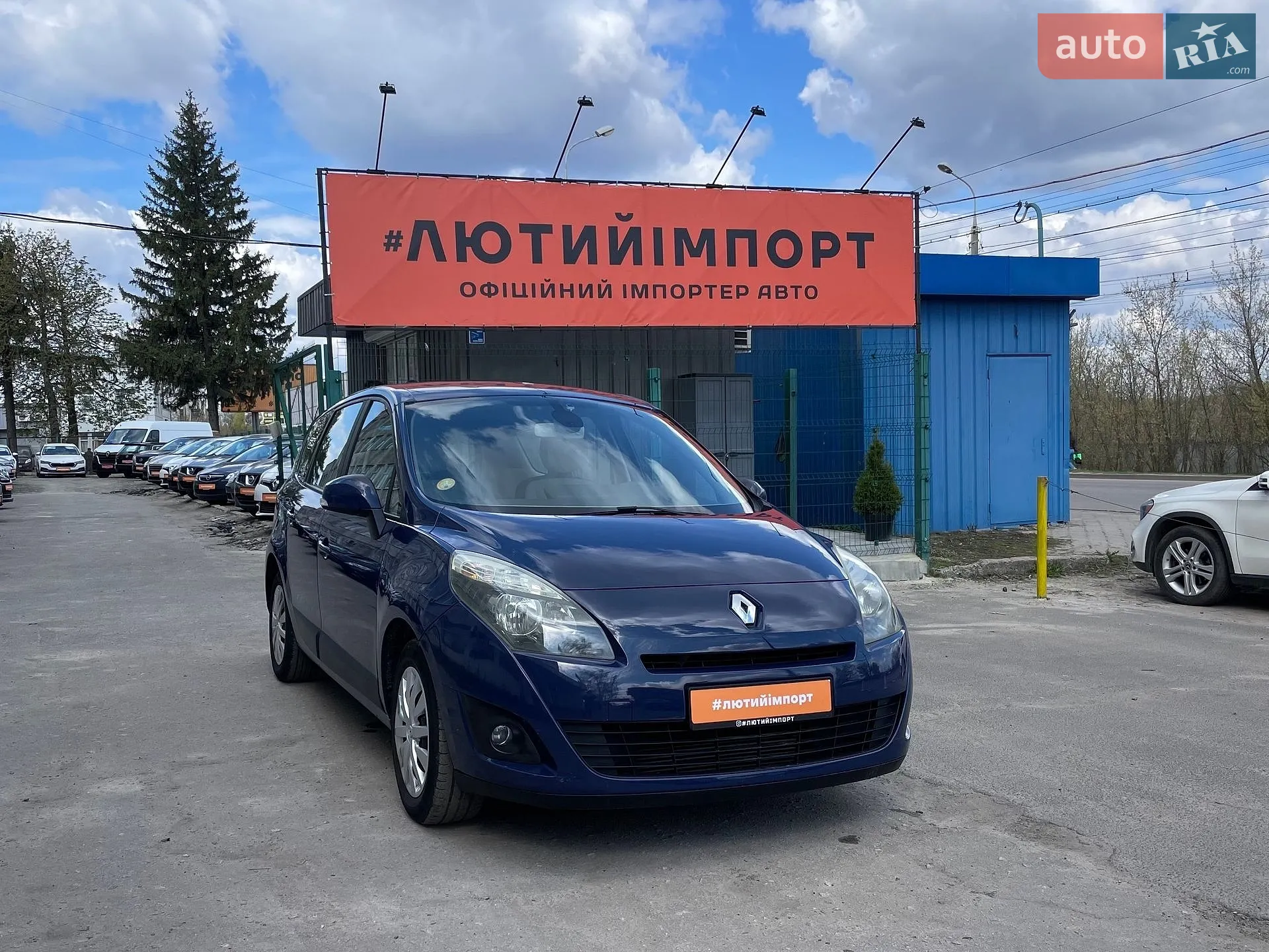 Renault Grand Scenic, 2009