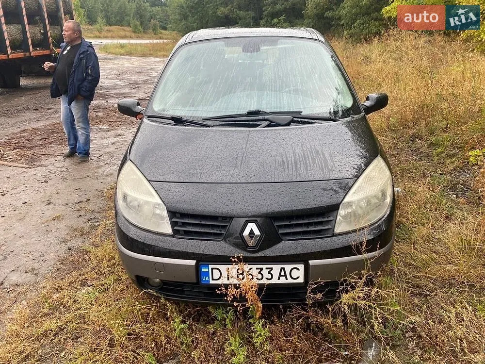 Renault Grand Scenic, 2006