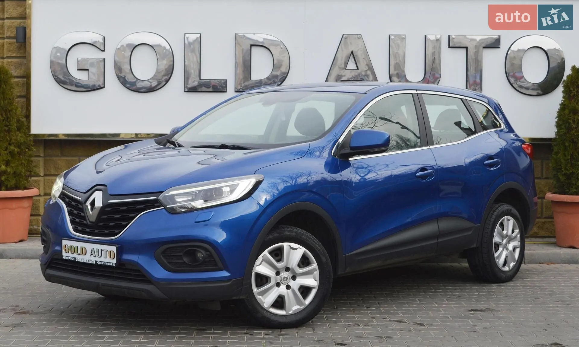 Renault Kadjar, 2020