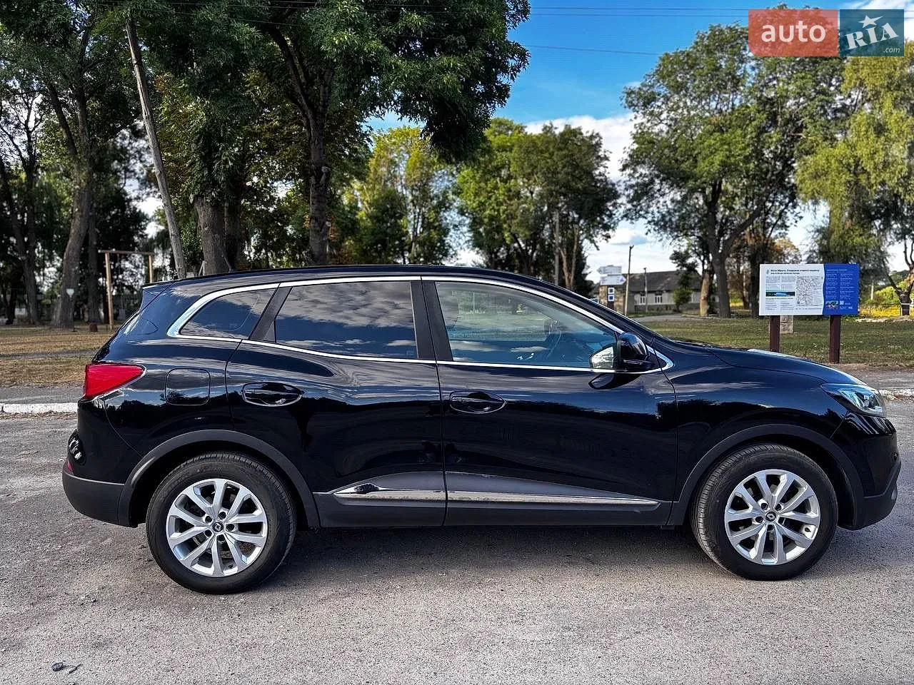 Renault Kadjar, 2017