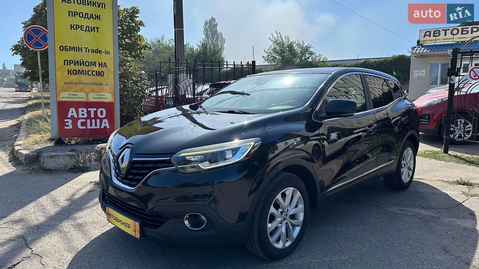 Renault Kadjar, 2017