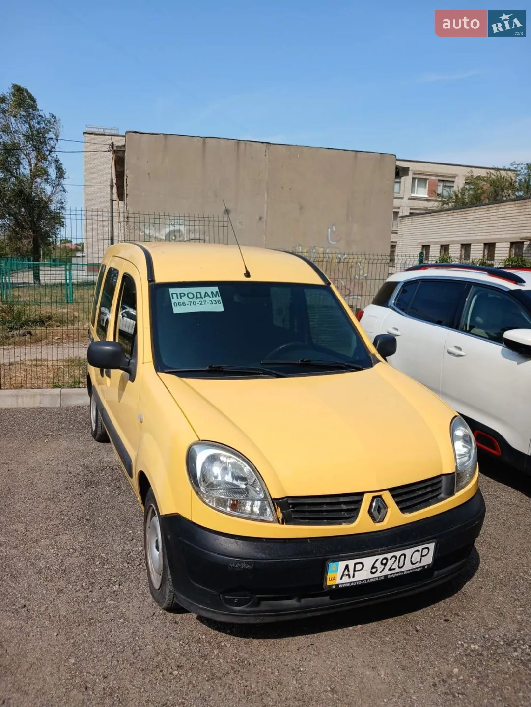 Renault Kangoo, 2008