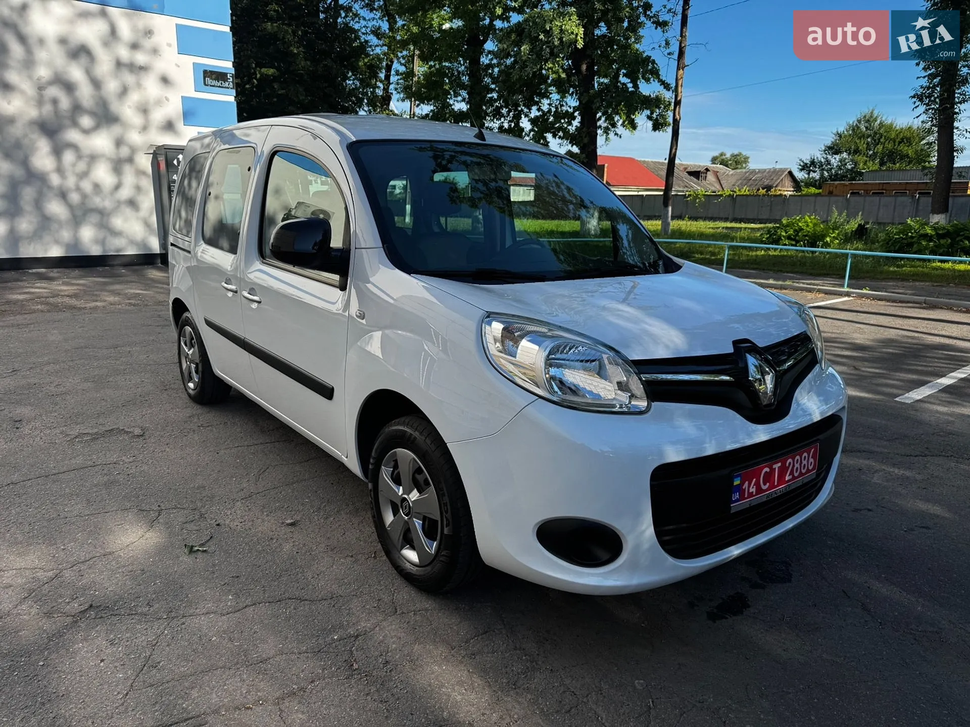 Renault Kangoo, 2020