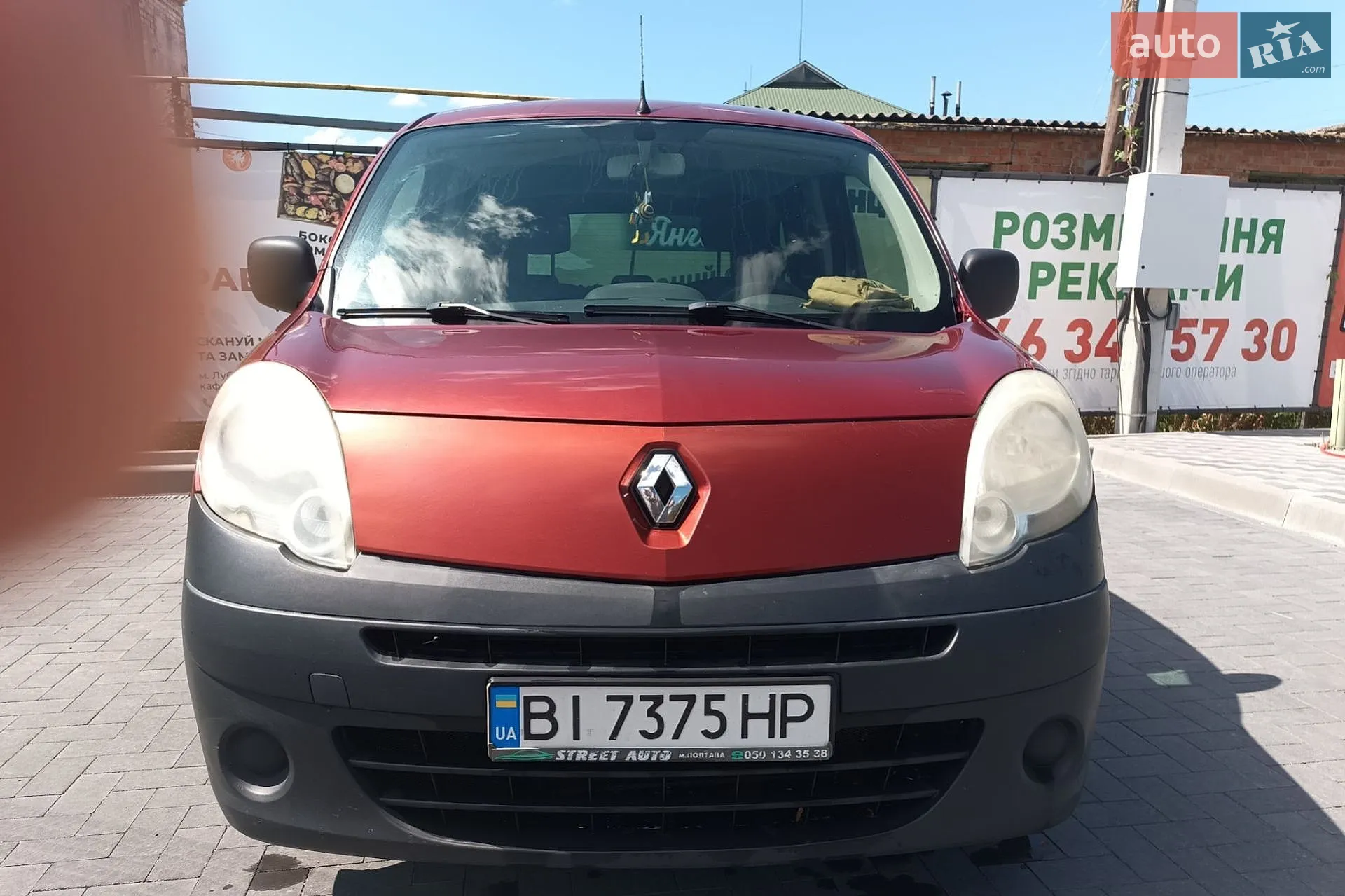 Renault Kangoo, 2010