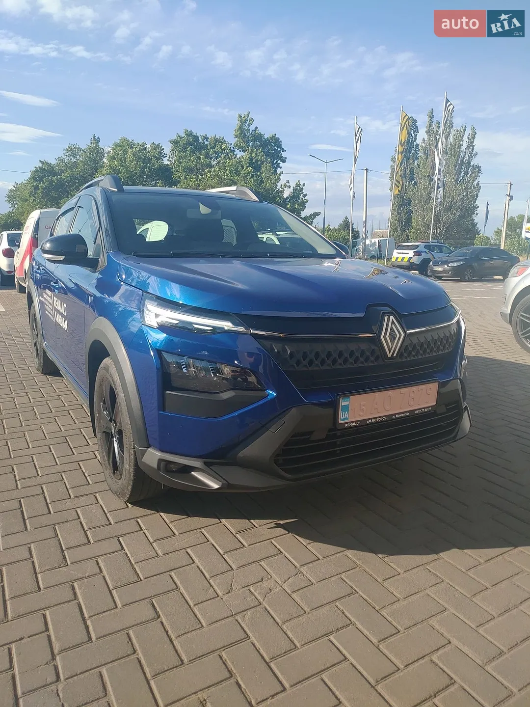Renault Kardian, 2025