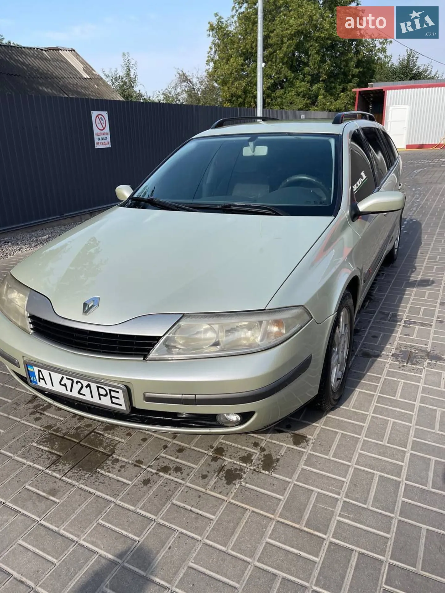 Renault Laguna, 2001
