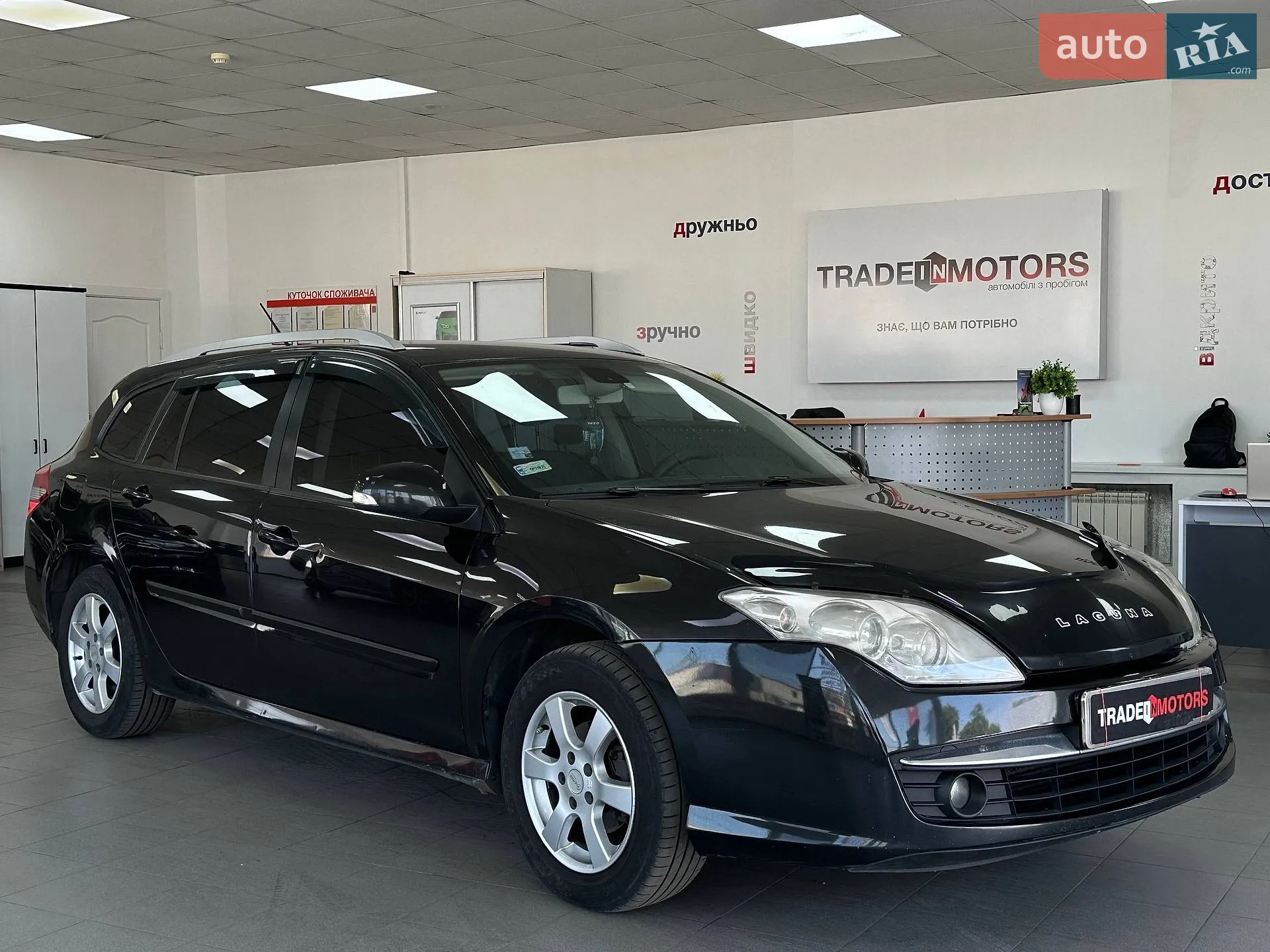 Renault Laguna, 2008