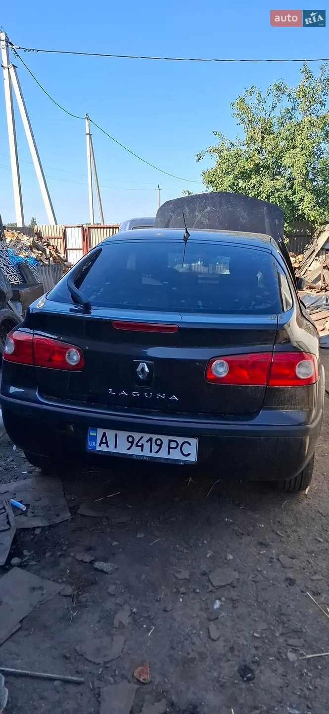 Renault Laguna, 2008