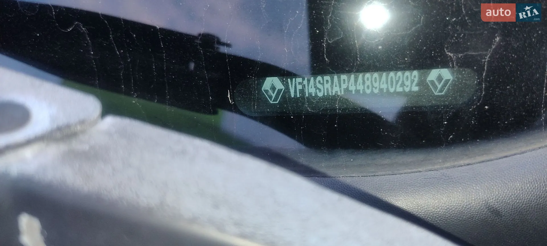 Renault Logan, 2013