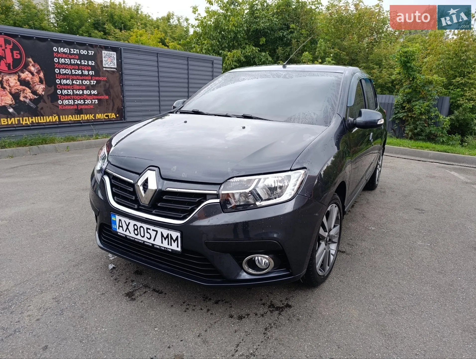 Renault Logan, 2020