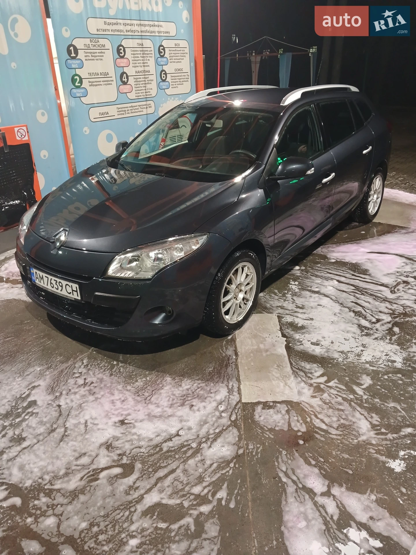 Renault Megane, 2011