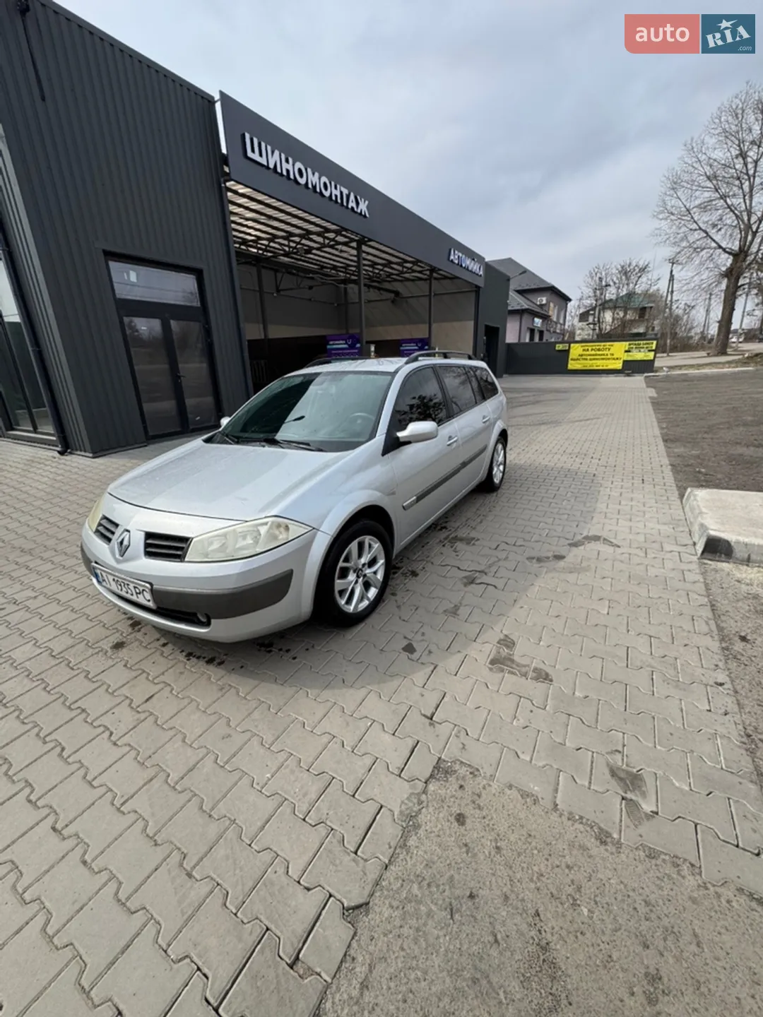Renault Megane, 2005
