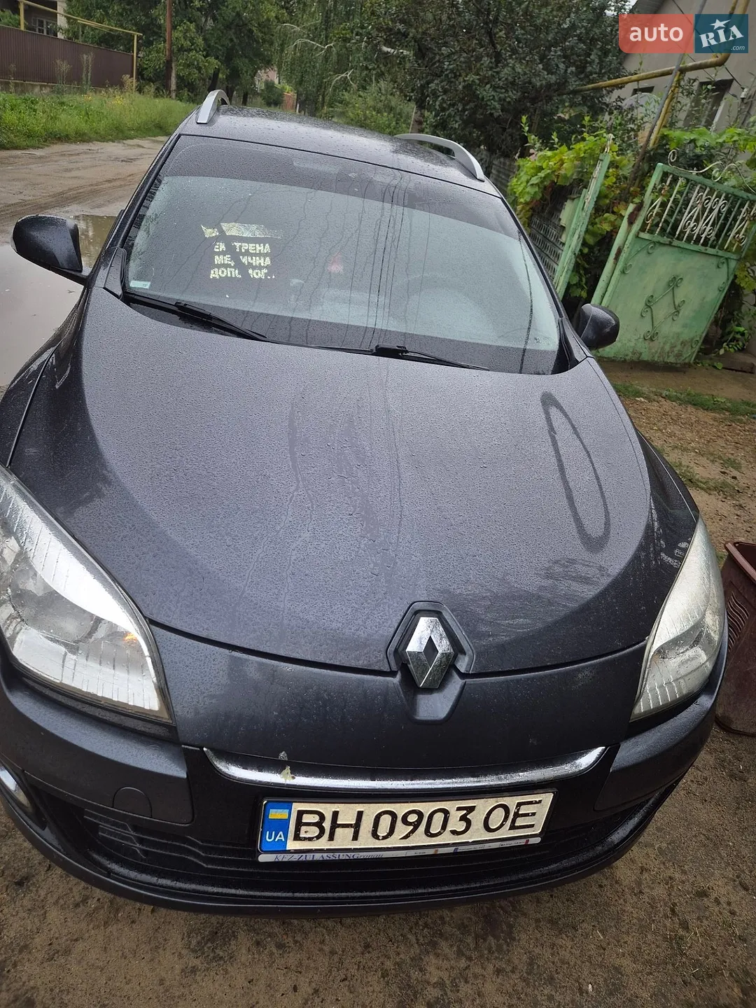 Renault Megane, 2012