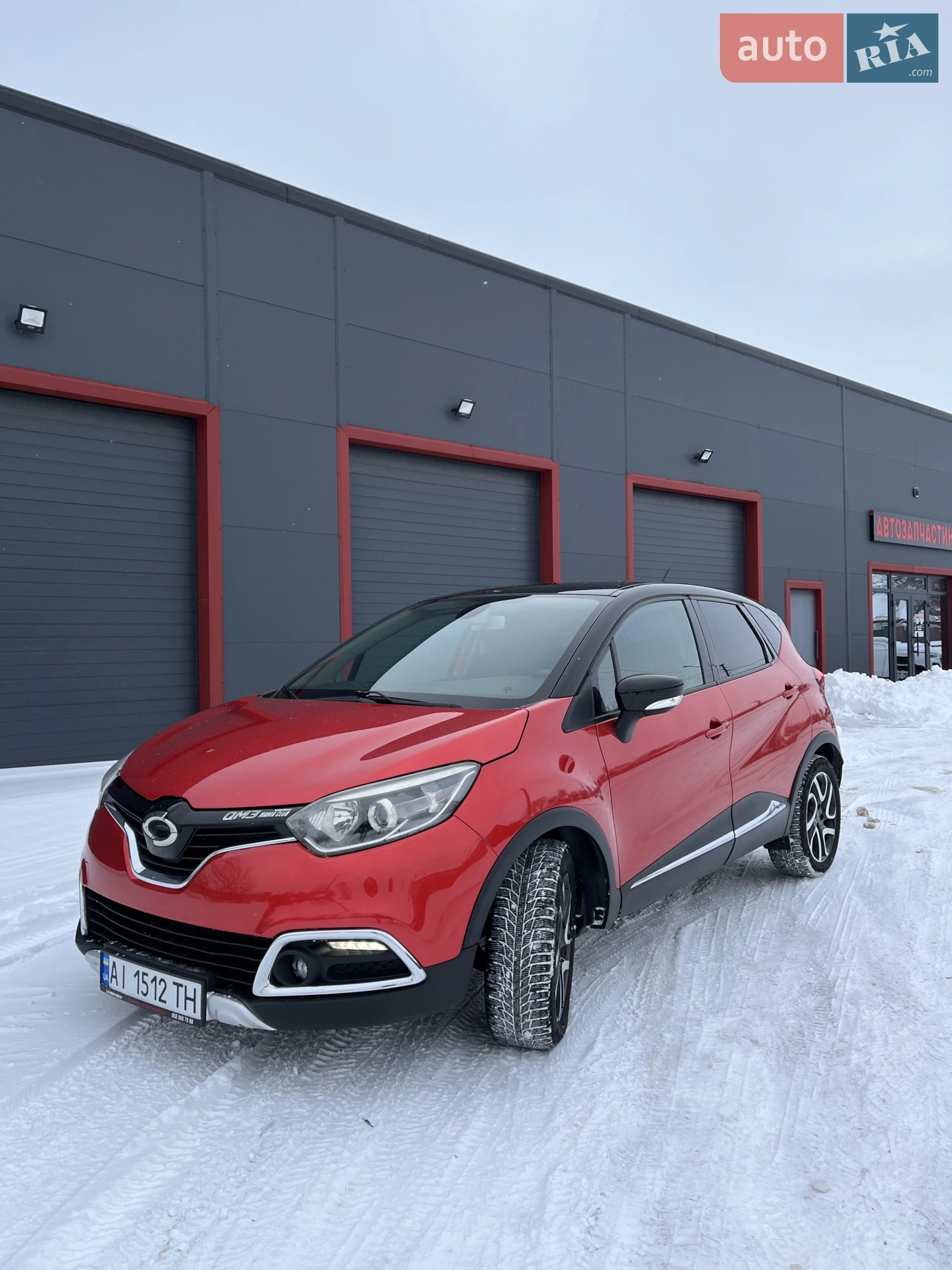 Renault Samsung QM3, 2015