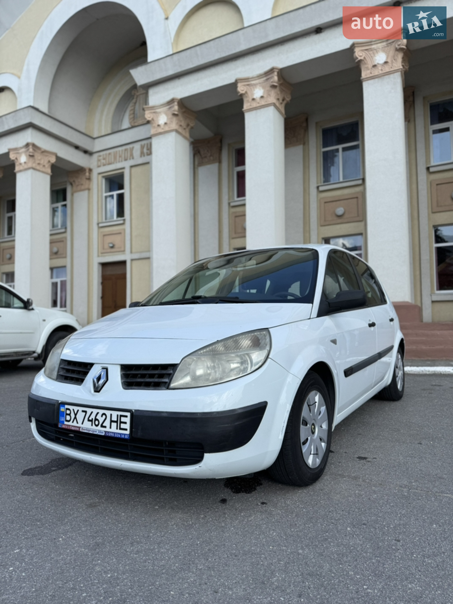 Renault Scenic, 2005