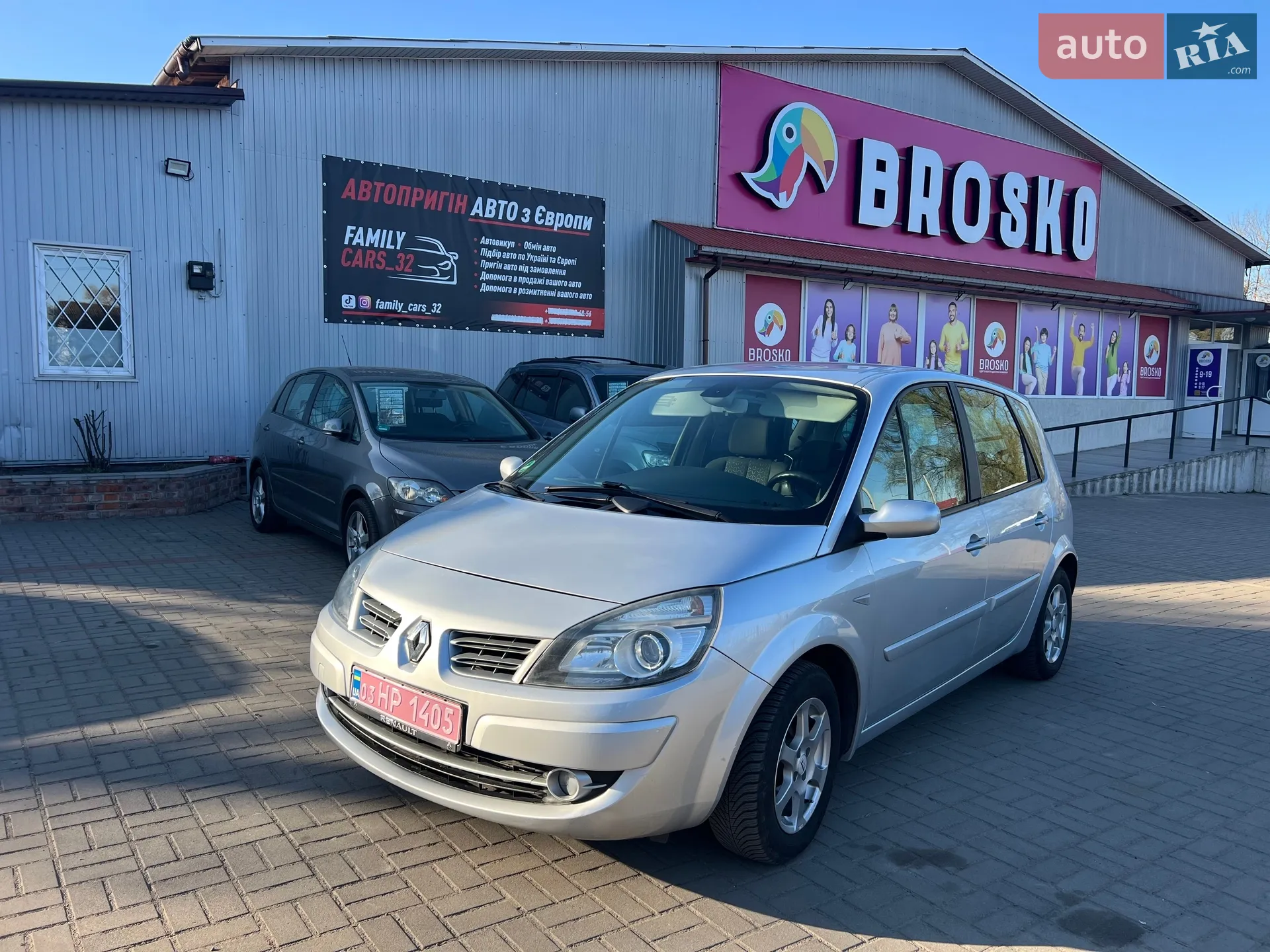 Renault Scenic, 2009