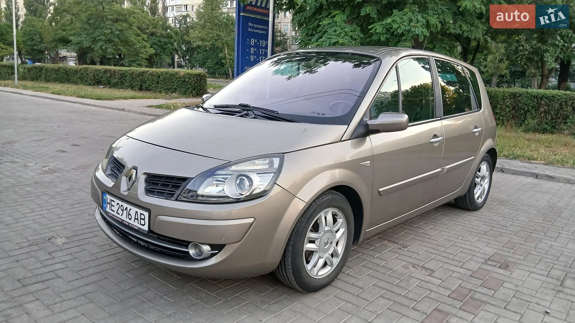 Renault Scenic, 2008