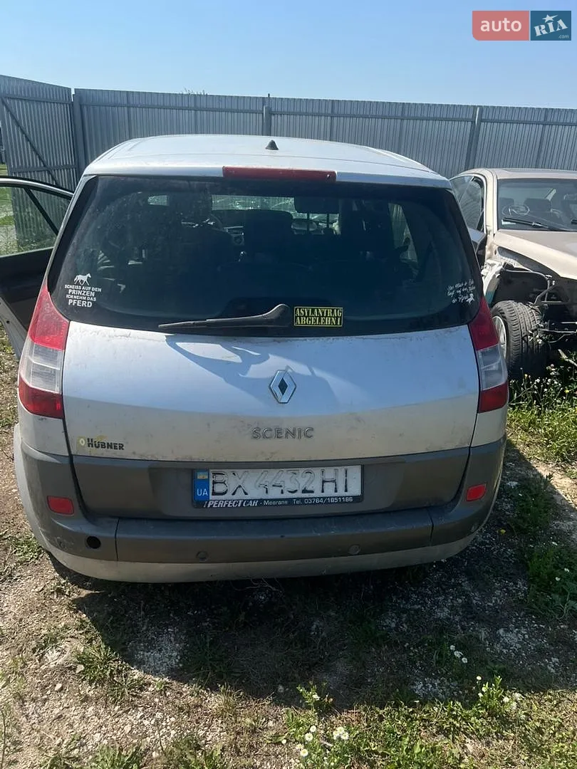 Renault Scenic, 2005