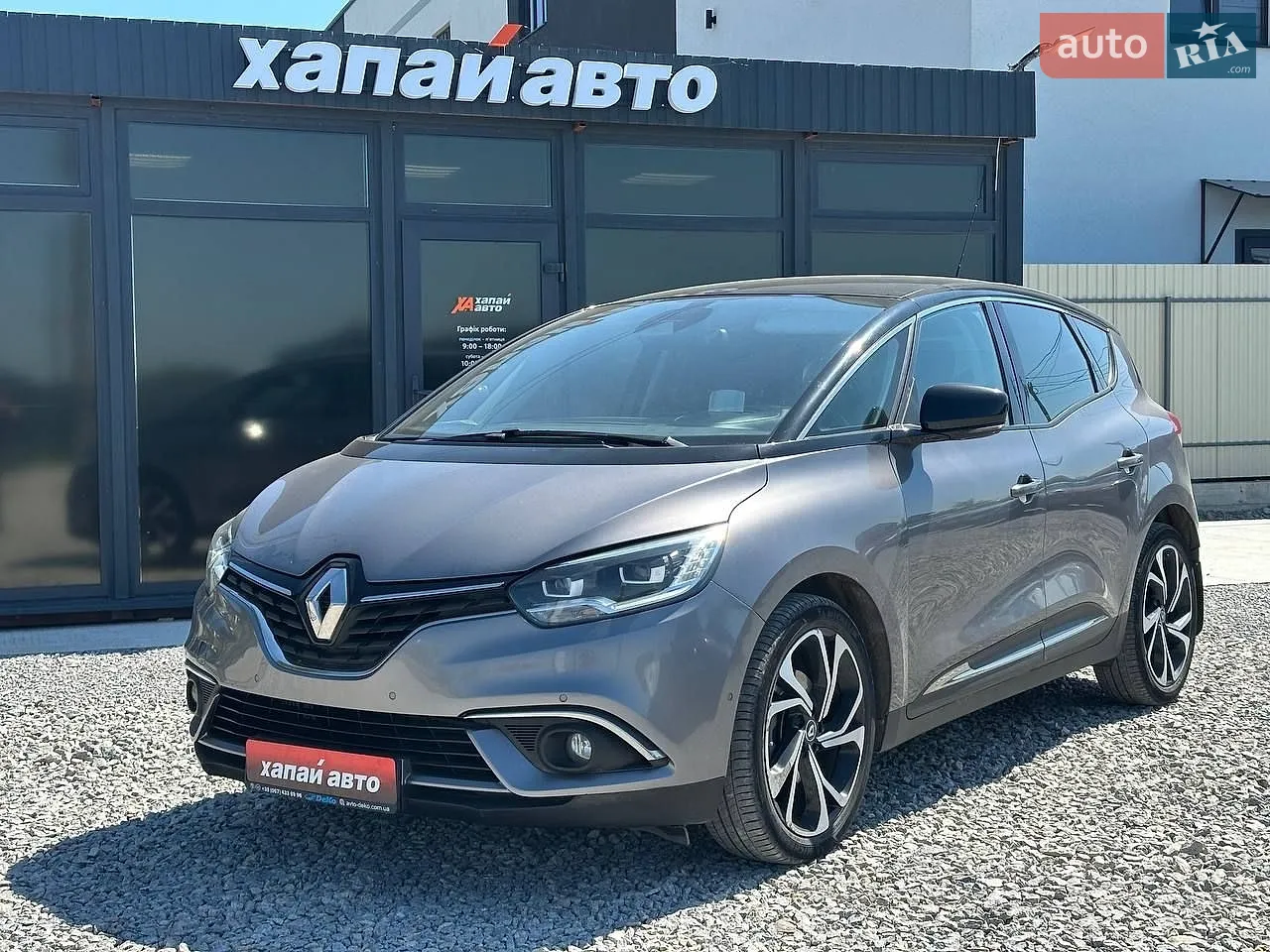 Renault Scenic, 2016