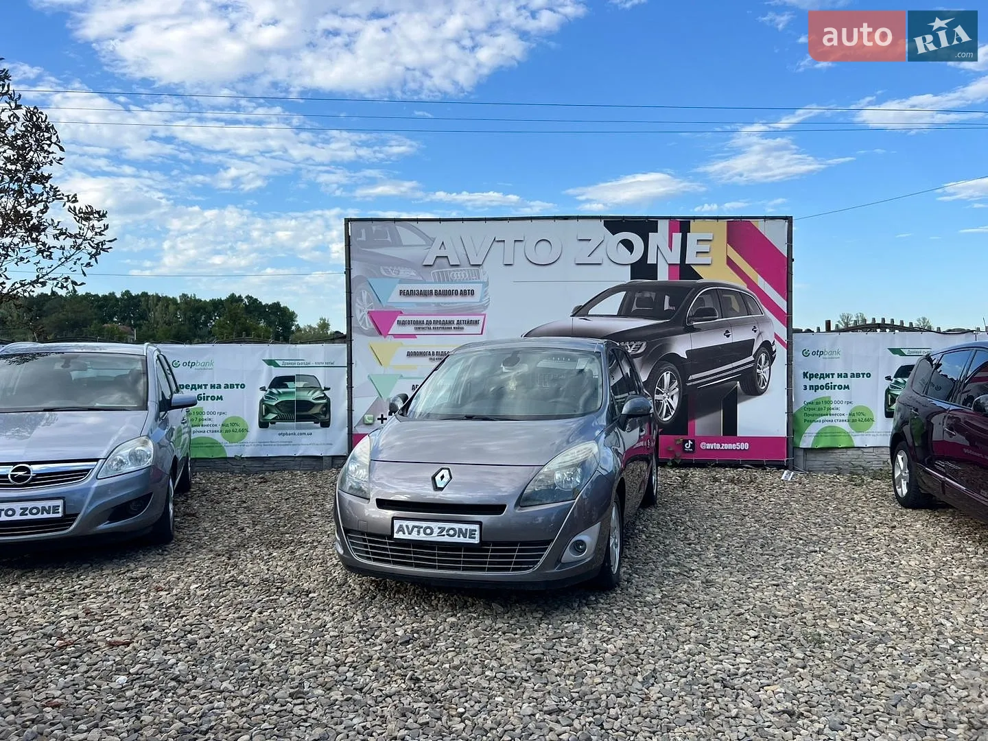 Renault Scenic, 2009
