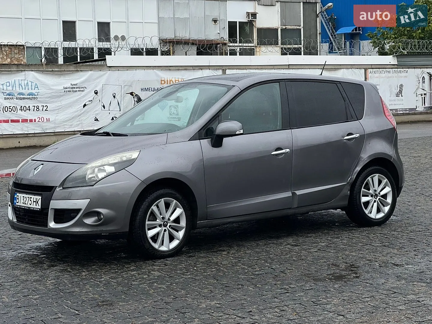 Renault Scenic, 2010