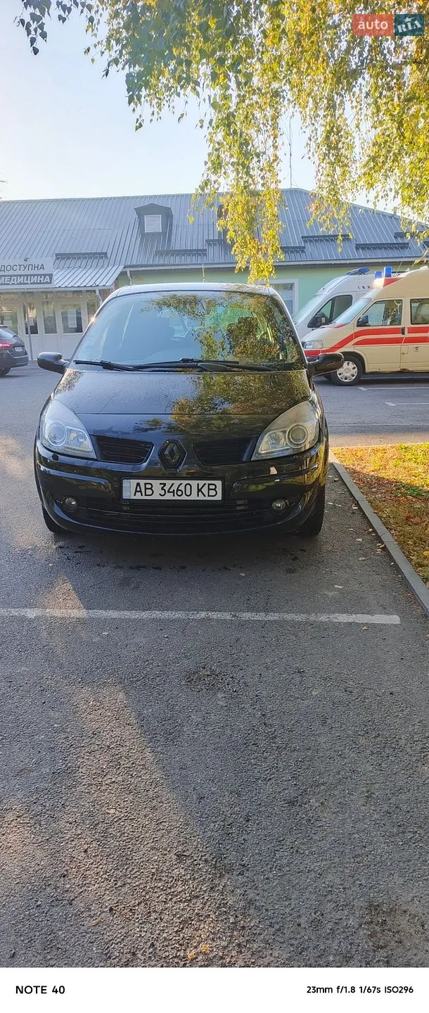 Renault Scenic, 2006