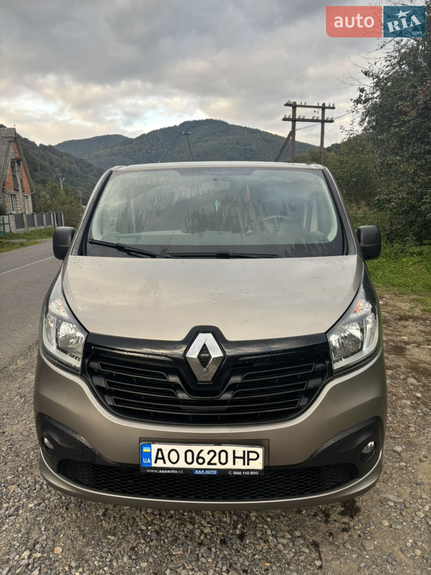 Renault Trafic, 2015