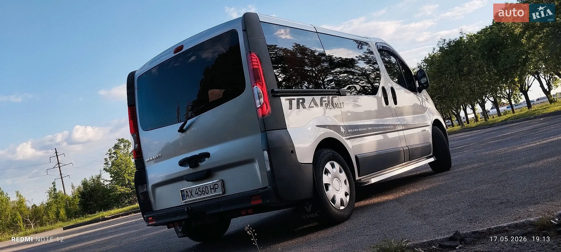 Renault Trafic, 2014